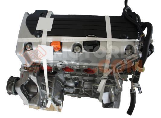 Motor K24Z3 Honda Accord VIII (Versión 2011) Wagon 2.4 i-VTEC (201 cv) Automatico