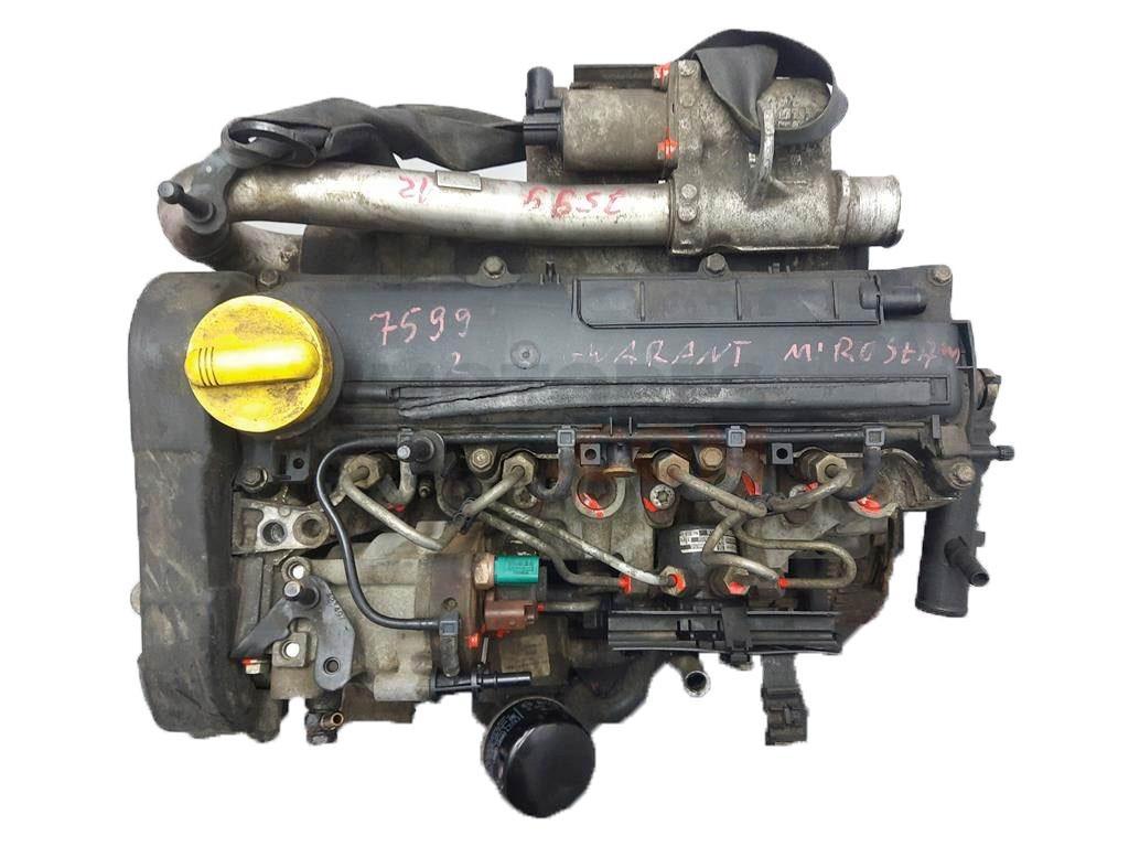 Motor K9K A704 Renault Clio II Furgón (SB0/1/2_) 1.5 dCi (SB07) (65 cv)
