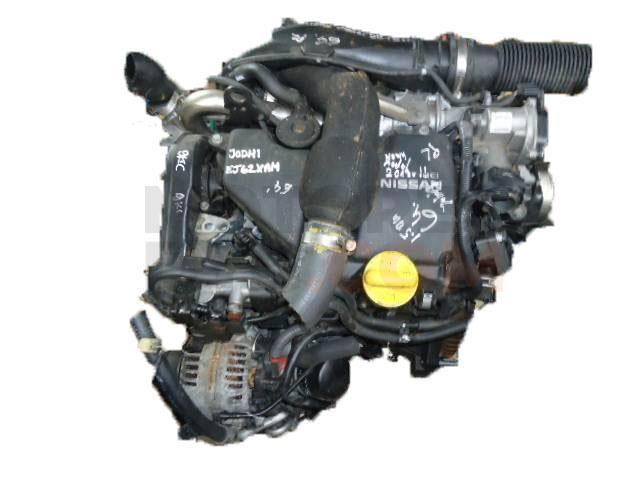 Motor K9K J750 Dacia Duster (Versión 2013) 1.5 dCi (90 cv)