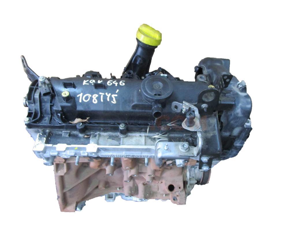 Motor K9K646 Renault Kadjar 1.5 Energy dCi (110 cv) Eco