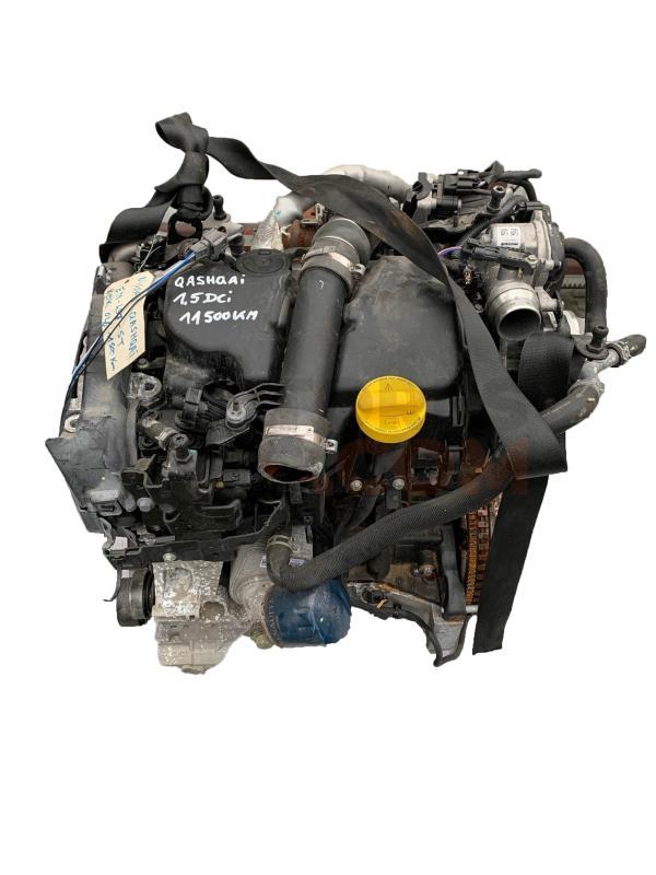 Motor K9KF646 Nissan Qashqai II 1.5 dCi (110 cv)