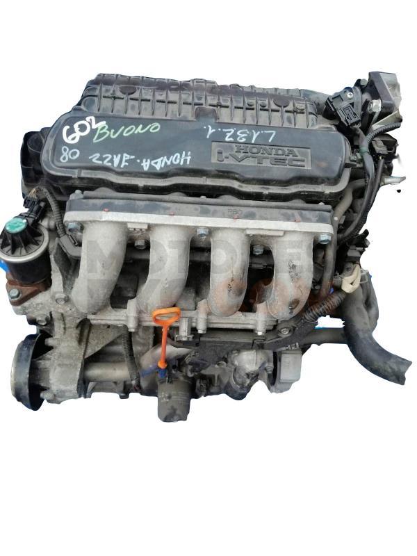 Motor L13Z1 Honda Jazz III 1.3 i-VTEC (102 cv) Automatico
