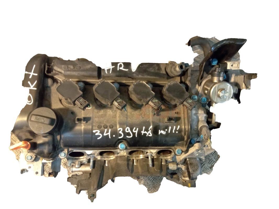 Motor L15B4 Honda HR-V II 1.5 i-VTEC (130 cv)