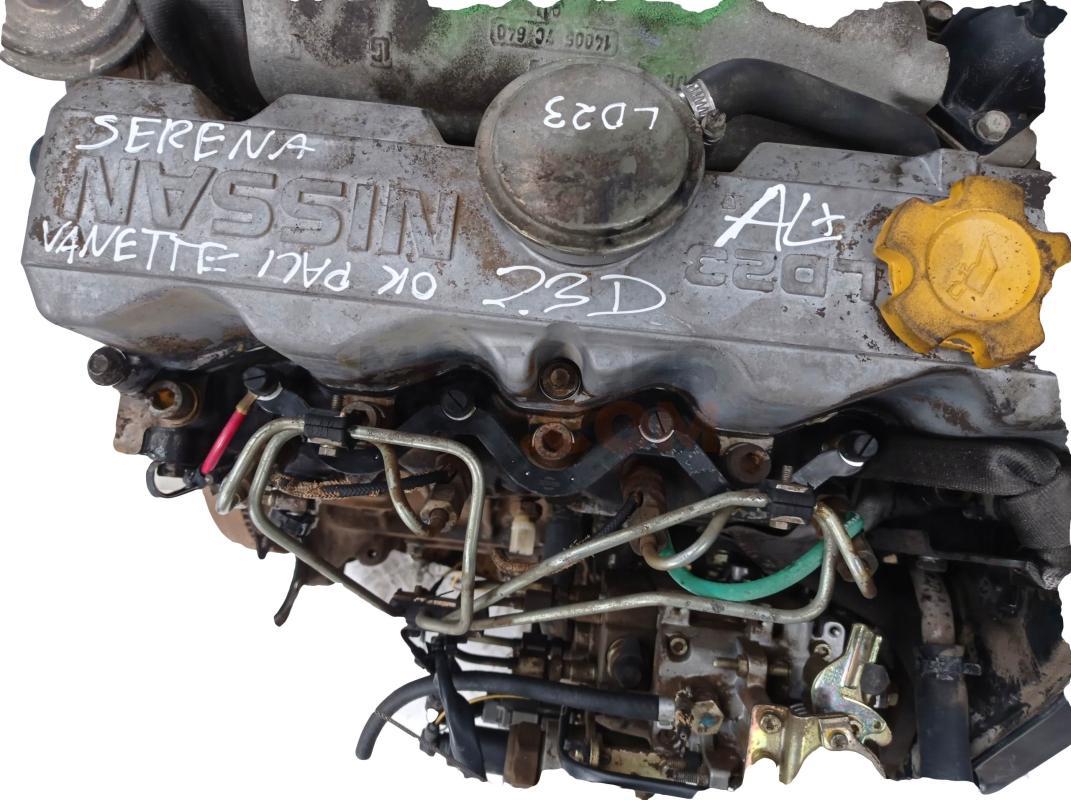Motor LD23 Nissan Serena (C23M) 2.3 D (75 cv)