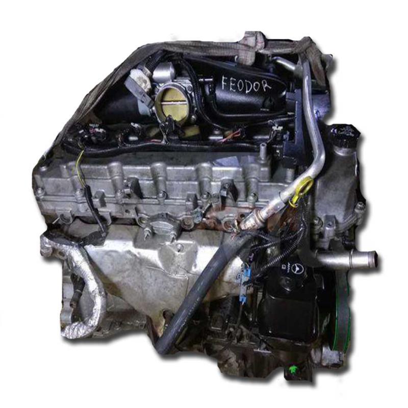 Motor LL8(254CUL6) Isuzu Ascender 4.2 i 24V 2WD (279 cv)