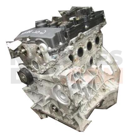 Motor M 111.951 Mercedes Benz Clase C (W203) C 280 (231 cv)