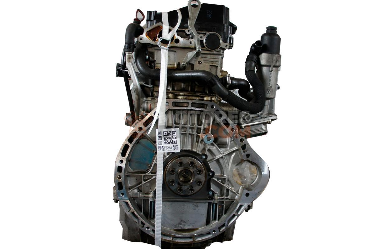 Motor M 271.950 Mercedes Benz Clase C (W204) C 200 (184 cv) Autotronic