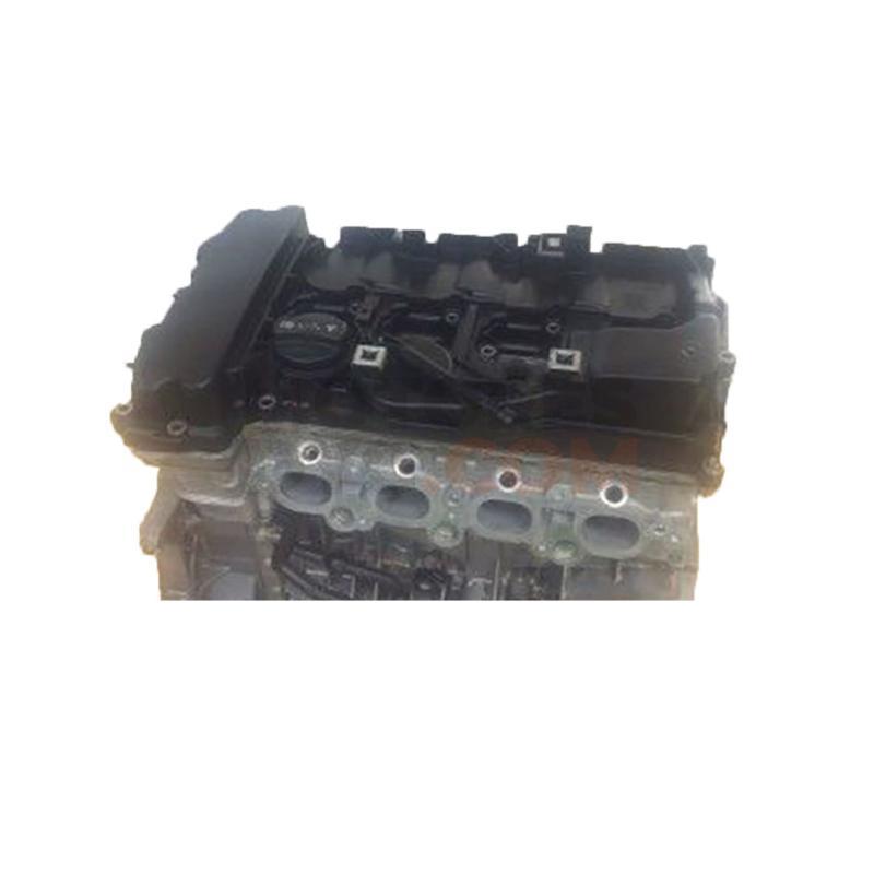 Motor M 271.952 Mercedes Benz Clase C T-mod (S204 Versión 2011) C 180 (156 cv)