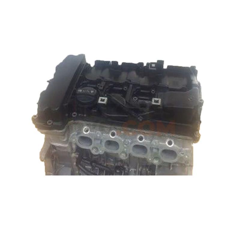 Motor M 271.952 Mercedes Benz Clase C (W204) C 180 Kompressor (156 cv) Autotronic