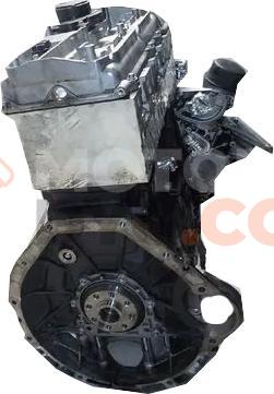 Motor M 272.972 Mercedes Benz Clase E T-mod. (S211) E 200 Kompressor (184 cv)