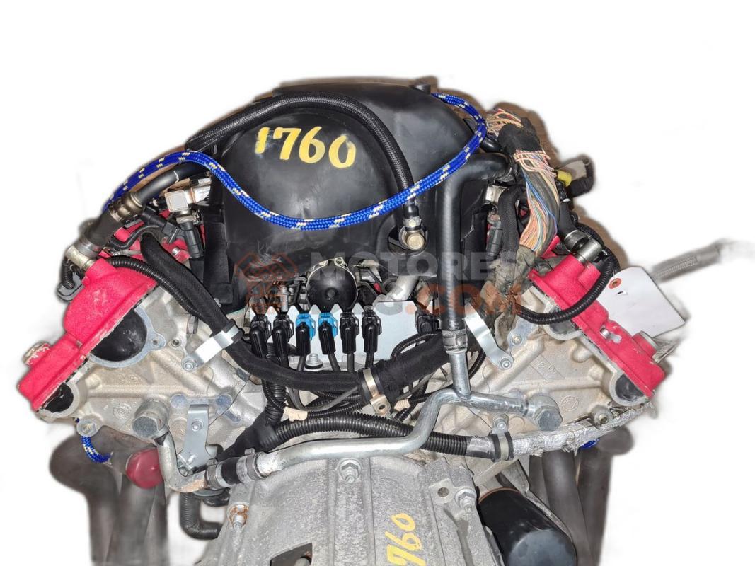 Motor M139 Maserati Quattroporte IV 4.2 i V8 32V (400 cv)