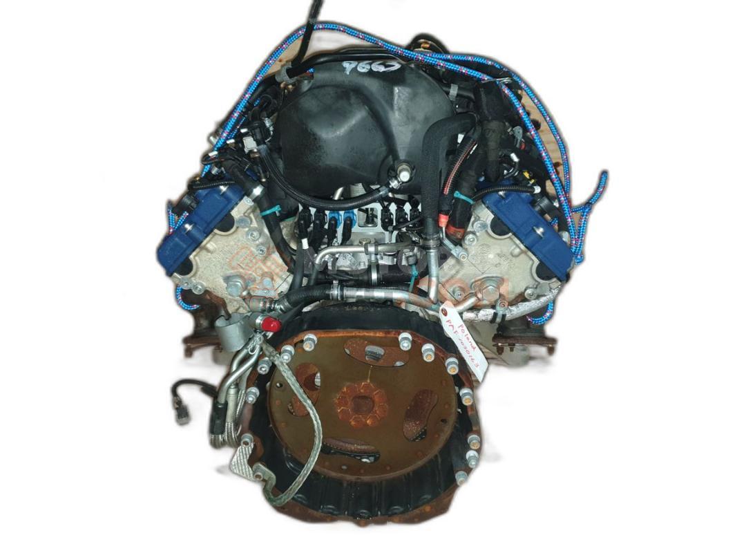Motor M139A Maserati Quattroporte IV 4.2 i V8 32V (400 cv)