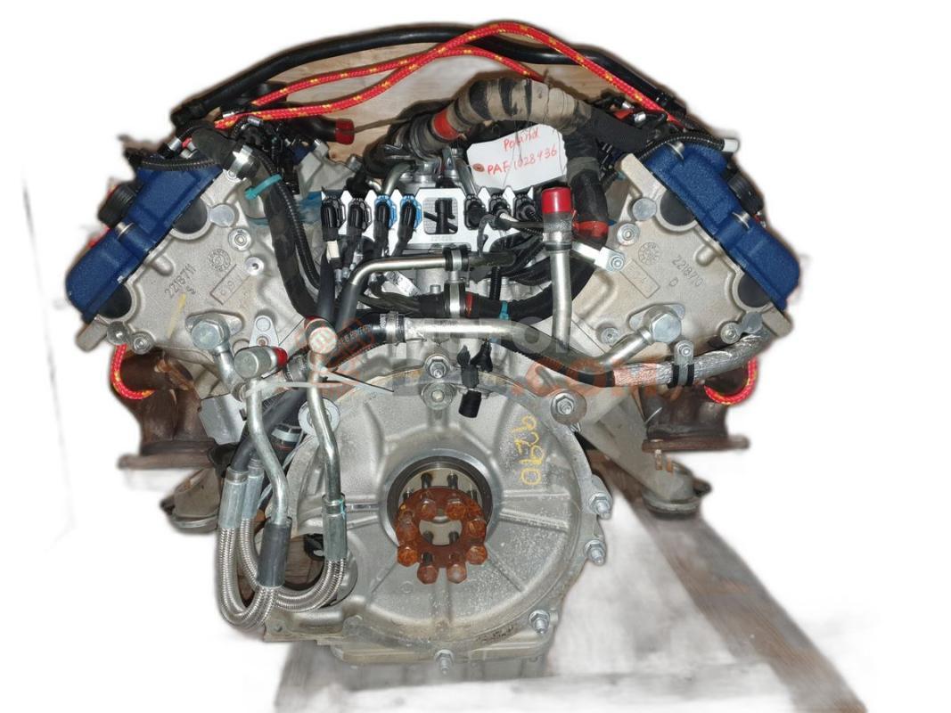 Motor M139P Maserati Quattroporte IV 4.2 i V8 32V (400 cv)