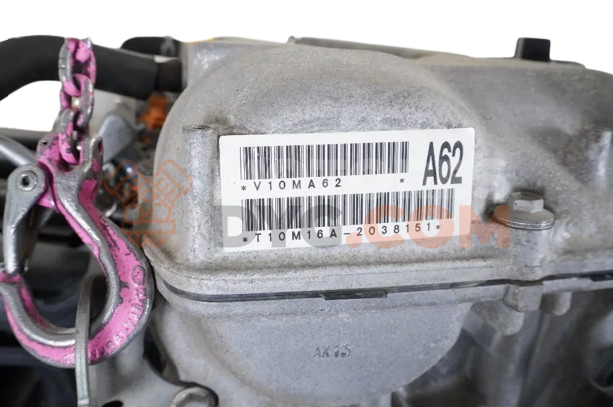 Motor M16A Suzuki SX4 II S-Cross 1.6 DDIS (120 cv)