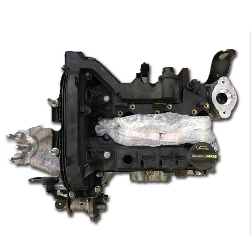 Motor m1da Ford C-MAX II (Versión 2015) 1.5 EcoBoost (182 cv) PowerShift S&S