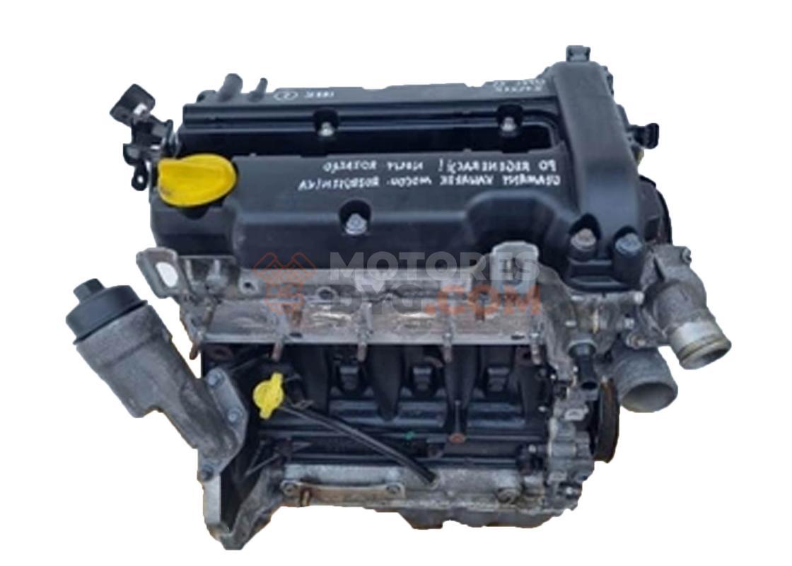 Motor m43b16 (164e2) Bmw Serie 3 (E36) 316i (102 cv)