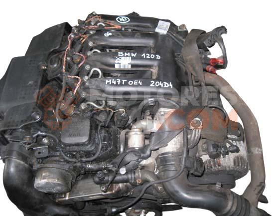 Motor m47d20 (204d4) Bmw Serie 1 (E87) 120d (163 cv)