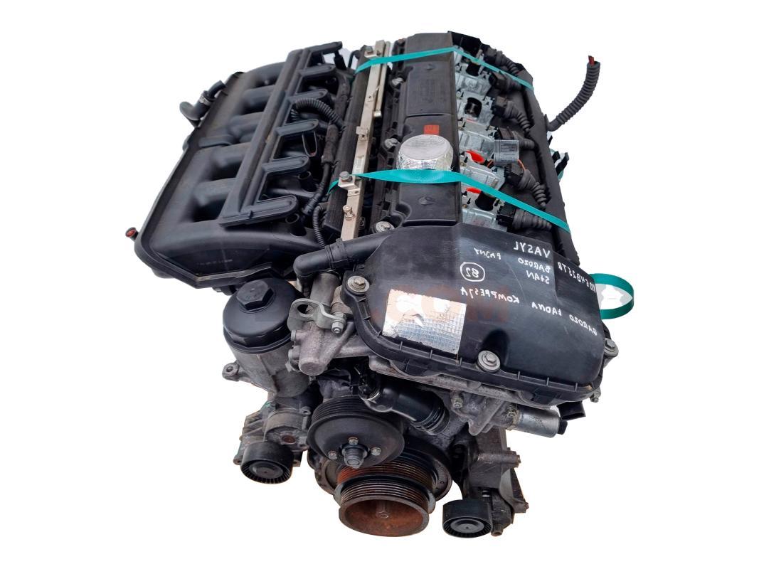 Motor M54B25 Bmw Serie 5 (E60) 525i (192 cv)