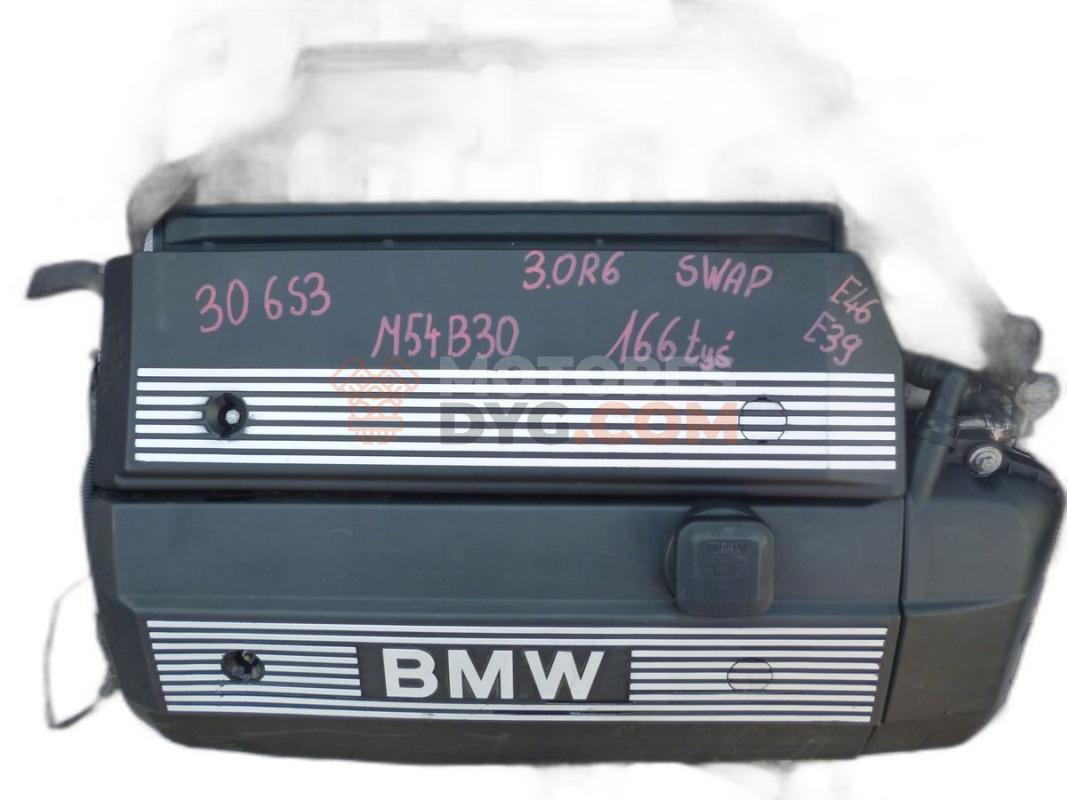 Motor M54B30,306S3 Bmw Z4 (E85) 3.0i (231 cv)