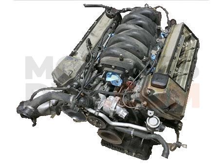 Motor M62 B44 (448S2) Bmw Serie 5 (E39) 540i (286 cv) Automatico