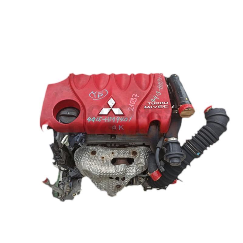 Motor 4G15T Mitsubishi Colt VI (Z30) 1.5 i 16V CZC T (150 cv)