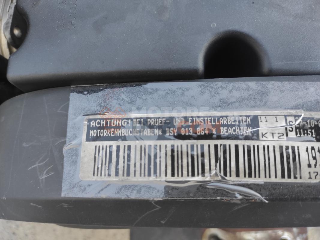 Motor BSY Mitsubishi Grandis 2.0 DI-D (136 cv)