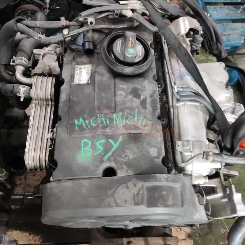 Motor Mitsubishi Grandis 2.0 DI-D (136 cv)