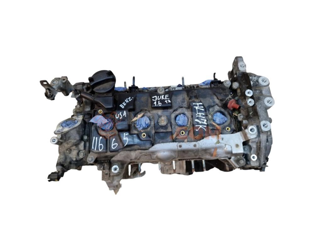 Motor MR16 Nissan Qashqai (Versión 2010) 1.6 (117 cv)