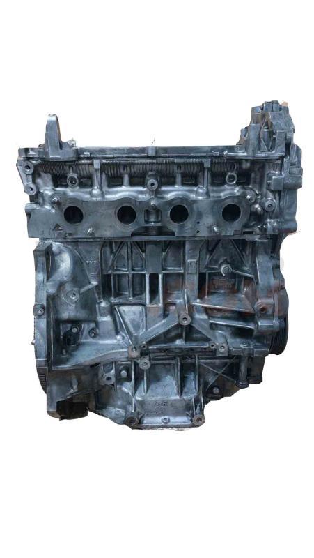 Motor mr20 Nissan Qashqai 2.0 (141 cv)
