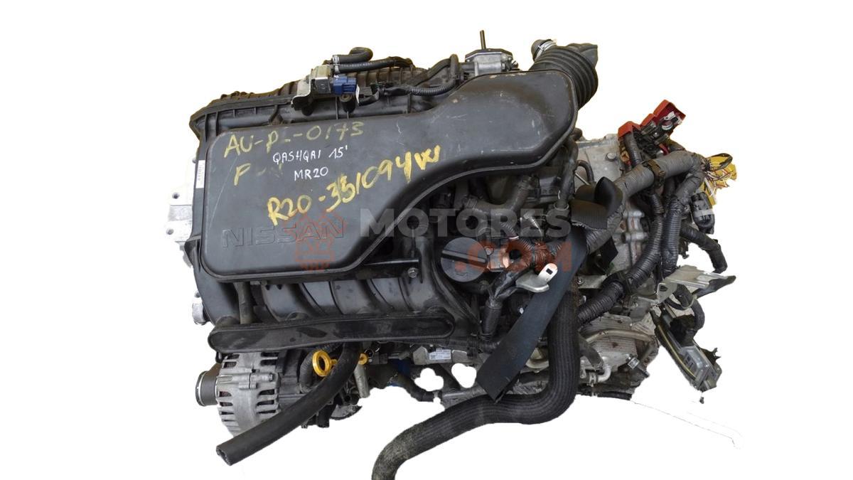 Motor mr20 Nissan X-Trail II (T31, Versión 2010) 2.0 dCi (150 cv) 4x4