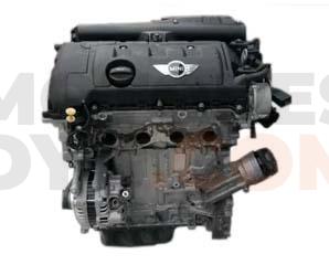 Motor N18 B16 C Mini John Cooper Works Countryman 1.6 (218 cv)