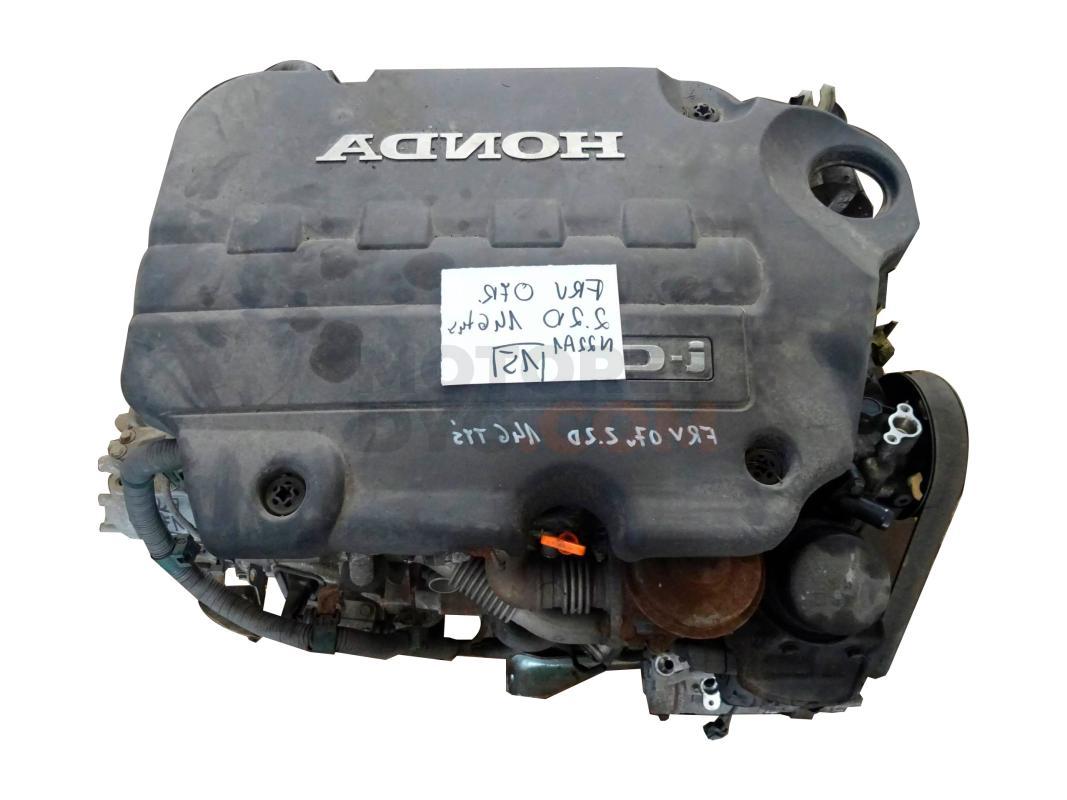 Motor N22A1 Honda FR-V 2.2i CTDi (140cv)