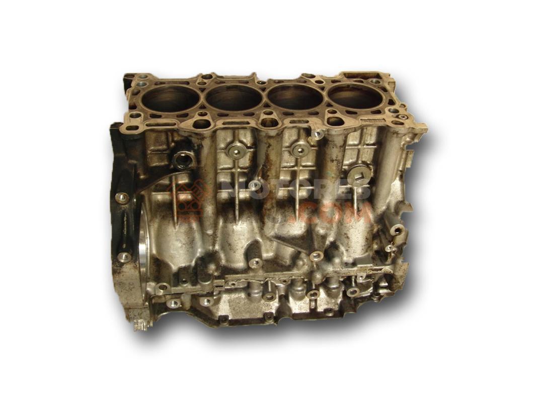 Motor n22b1 Honda Accord VI (CE,CF) 2.3 16V (154 cv)