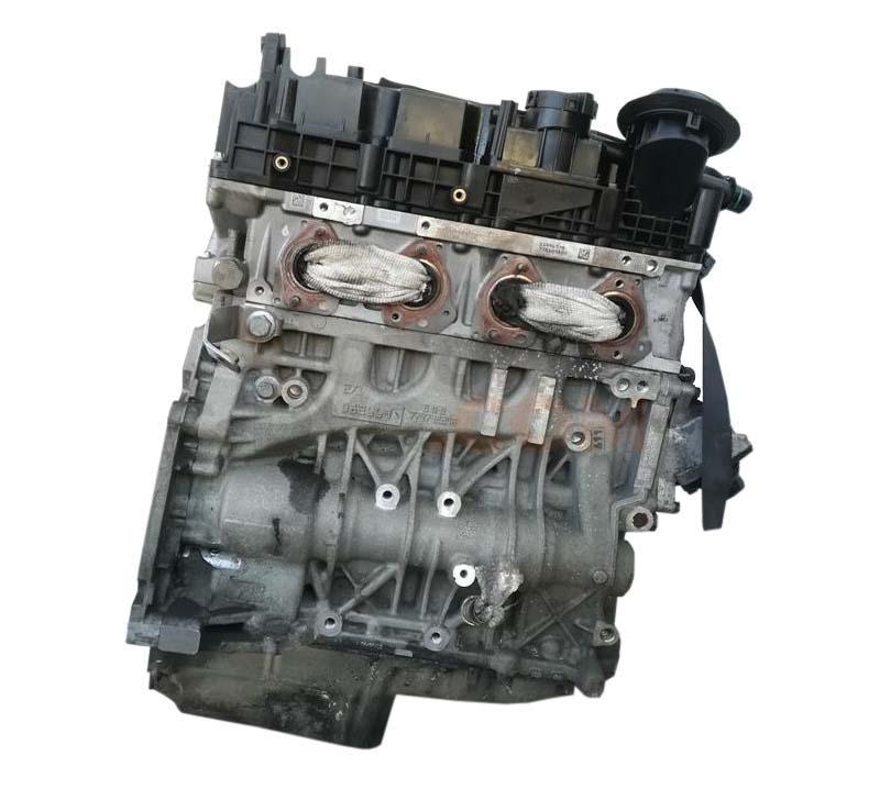 Motor N47 D20 D Bmw Serie 4 Coupe (F32) 420d (184 cv) xDrive Steptronic