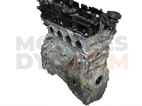Motor N57 D30 C Bmw Serie 7 (F01 LCI, Versión 2012) 750d (381 cv) xDrive Steptronic