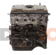 Motor nft-1 Citroen Xsara Picasso (N68) 1.6 (88 cv)