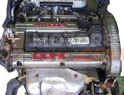 Motor NGA Ford Mondeo I Seadn (Versión 1996) 2.0i (130 cv) Automatico