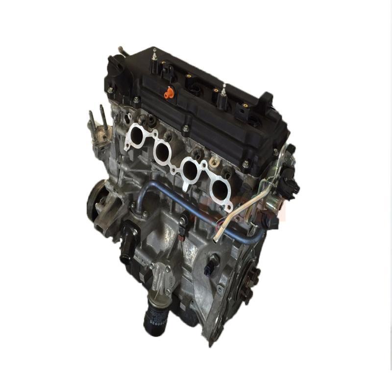 Motor NKZ(4A92) Citroen C4 C-Quatre 1.6 16V (117 cv)