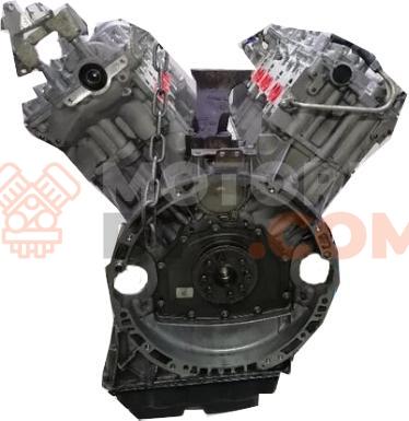 Motor OM 629.910 Mercedes Benz Clase E (W211) E 230 (204 cv) 7G-Tronic