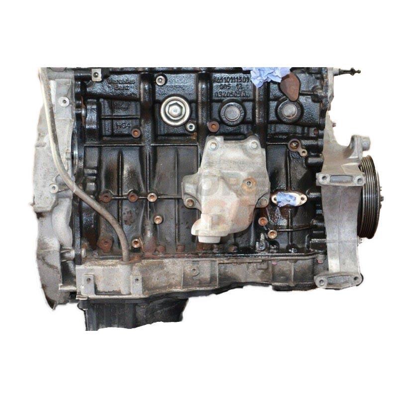 Motor OM 651.924 Mercedes Benz Clase E (W212) E 250 CDI (204  cv) Automatico DPF