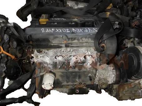 Motor Z 16 XE Opel Astra G 1.6 16V (101 cv)