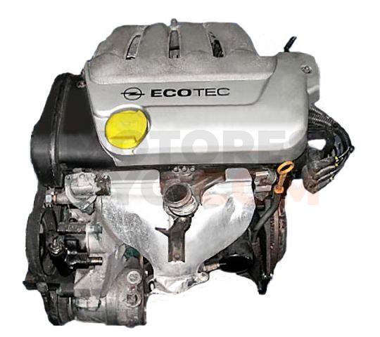 Motor C16SEL Opel Astra G Caravan 1.6 16V (101 cv)