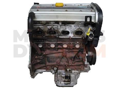Motor Z 20 LET Opel Astra G Coupe 2.0 16V Turbo (200 cv)