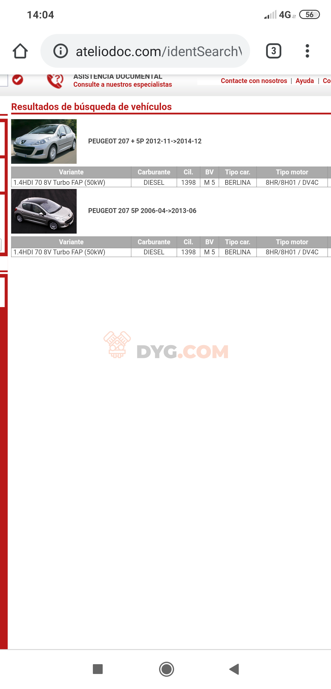 Motor D8HR Peugeot 207 1.4 HDi (70)