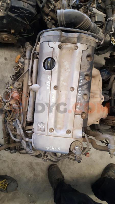 Motor RFN Peugeot 406 (8) 2.0 16V (135 cv)