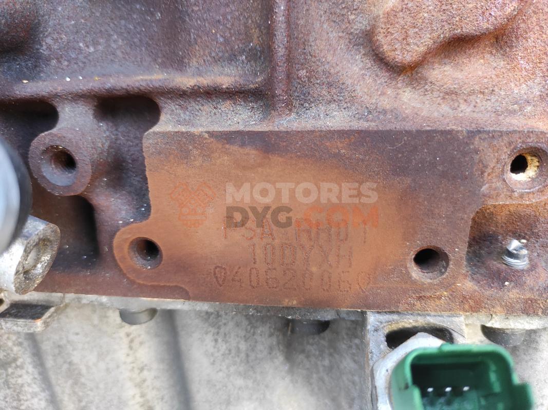 Motor RHF - RH01 Peugeot 407 2.0 HDi (140 cv)