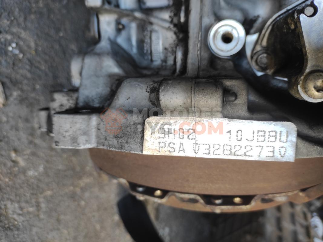 Motor 9HT - 9H02 Peugeot Partner Tepee 1.6 HDi (75 cv)