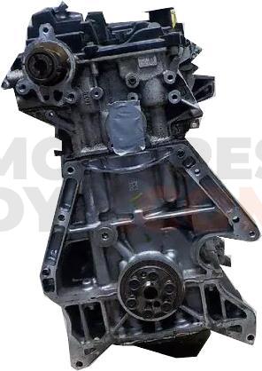 Motor PEY5 Mazda 6 III Sedan (GJ Versión 2015) 2.2 SKYACTIV-D (150 cv) i-ELOOP Automatico