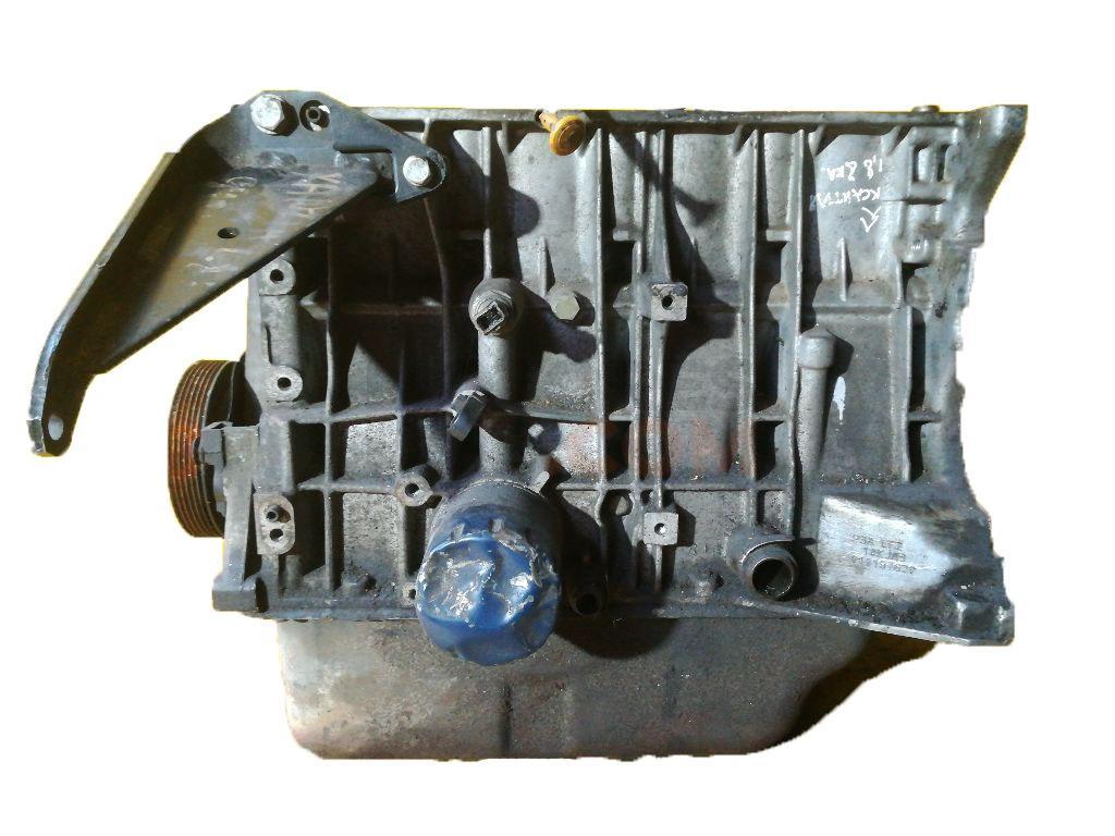 Motor PSALFZ Citroen Xantia Break (X2) 1.8 i (90 cv)