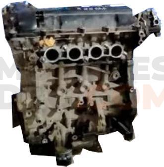 Motor PYY1 Mazda Atenza 2.3 i 16V (178 cv)